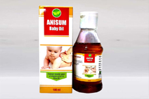 Anisum Life Sciences Pharma Franchise Ahmedabad Gujarat