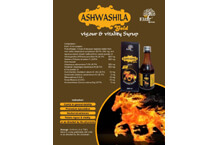 	herbal-syrup-ashwashila.jpg	