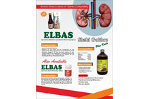 	herbal-syrup-elbas.jpg	