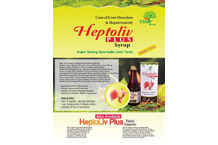 	herbal-syrup-heptiliv.jpg	