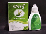 	best pharma franchise products -	DIRGHAYU.jpeg	