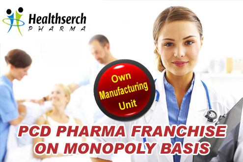 healthserch pharma chandigarh top pcd pharma company healthserch pharma chandigarh top pcd pharma company