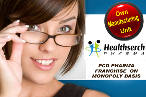 healthserch pharma is a best pharma company of india healthserch pharma is a best pharma company of india