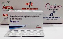 top pharma Products of Jabs biotech