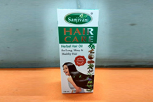 herbal-cosmetics-franchise-company-in-Haridwar-Uttarakhand-RAS Herbals