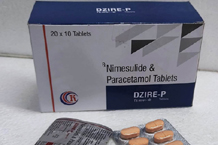  Riasmo Life Sciences pcd pharma products packing 