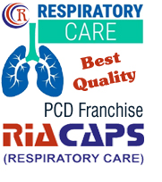 top respiratory care products in ahmedabad gujarat Riasmo Lifesciences