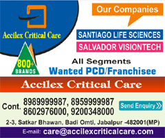 accilex-critical-care-pharma-pcd-company