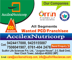 pharma-pcd-company-in-jabalpur-madhya-pradesh-accilex-nutricorp