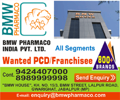 pharma-pcd-company-in-jabalpur-madhya-pradesh-bmw-pharmaco