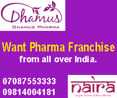 pharma franchise company in amritsar punjab