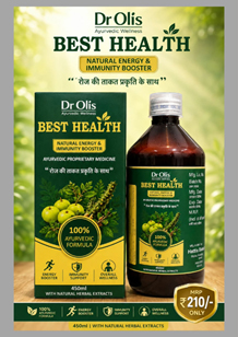  PCD Pharma franchise in west bengal Hattis Biotech -	herbal01.jpg	