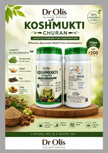  PCD Pharma franchise in west bengal Hattis Biotech -	herbal03.jpg	