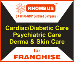 rhombus is a best pcd pharma company in gujarat